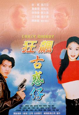 白砚礼